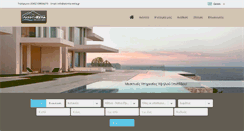 Desktop Screenshot of akinita-estia.gr